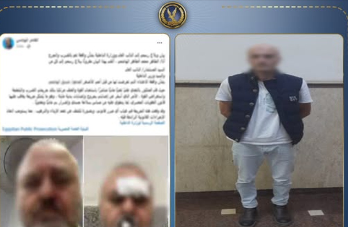 ضبط عامل بالإسكندرية لاتهامه بالتعدي على شقيقه بسبب خلافات الميراث